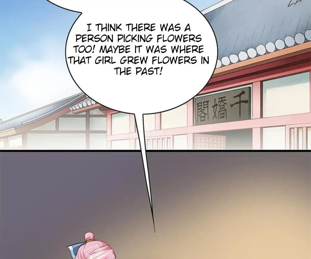 Yaotai Mirror Chapter 14 - page 7