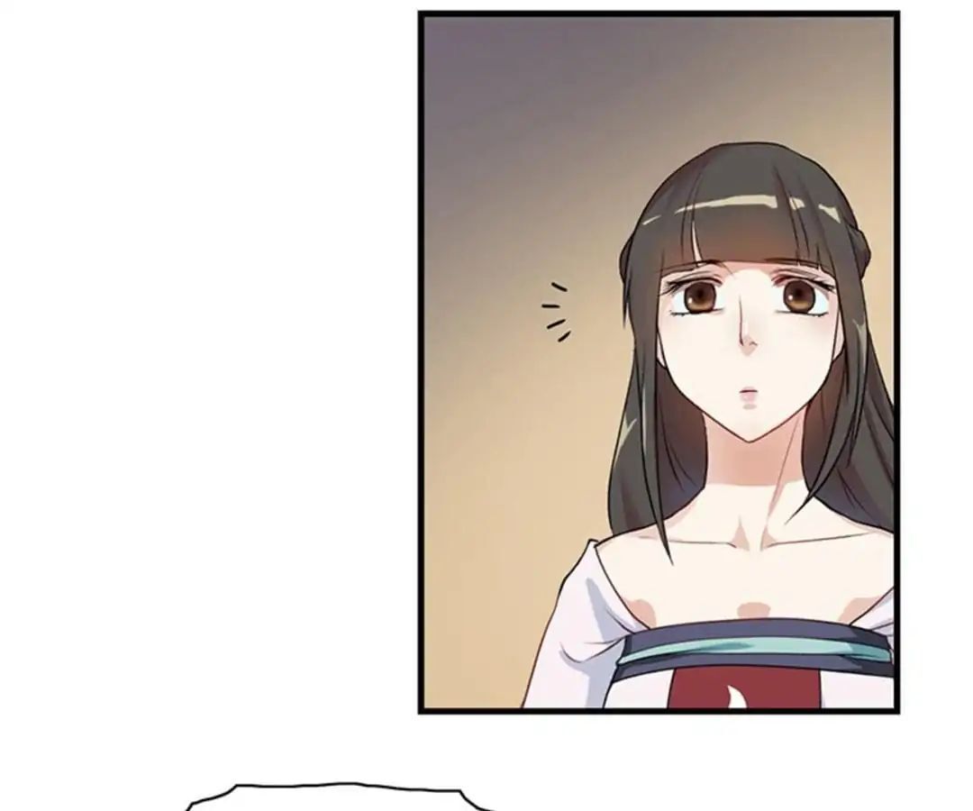 Yaotai Mirror Chapter 14 - page 9