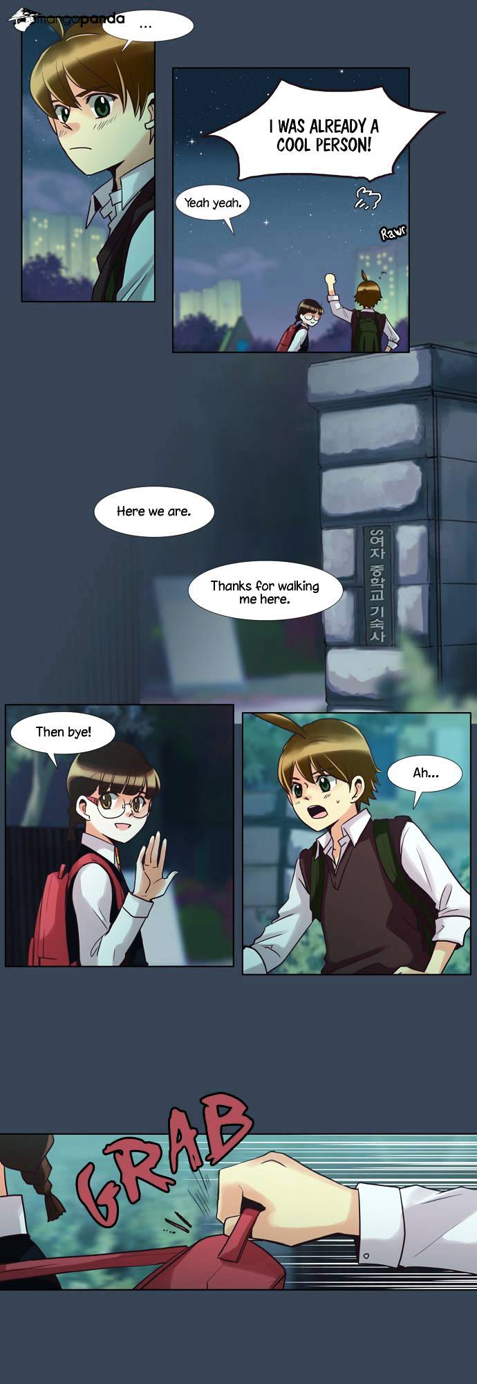 Dear, Only You Don’t Know! Chapter 45 - page 15