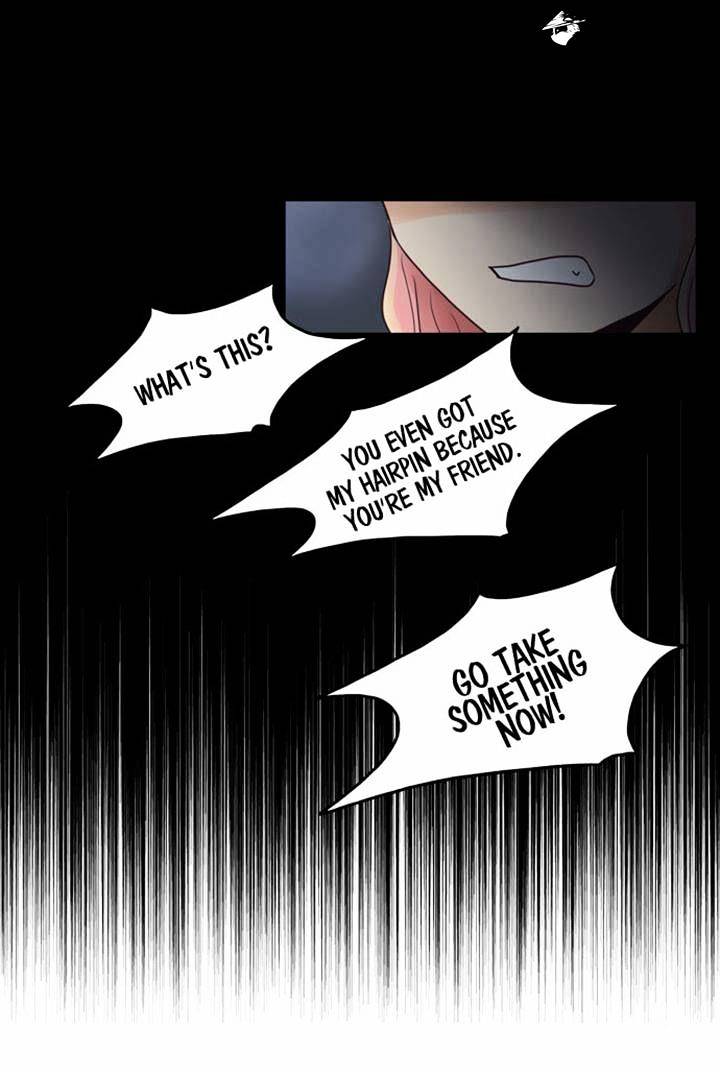 Dear, Only You Don’t Know! Chapter 49 - page 12