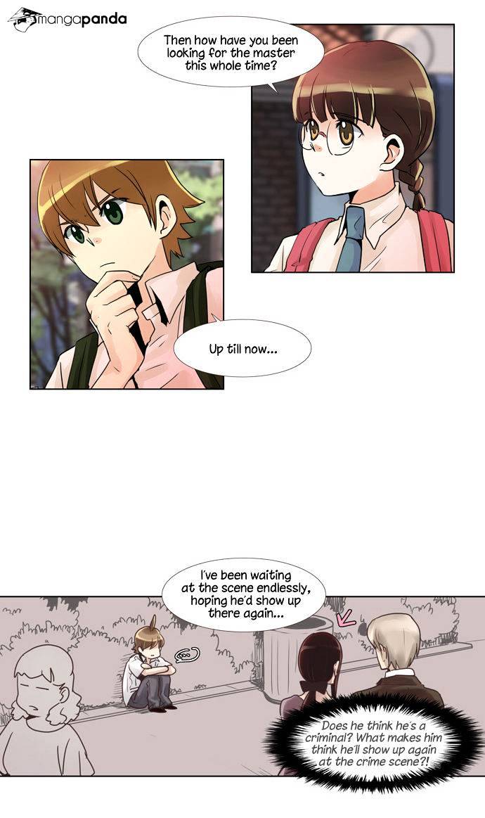 Dear, Only You Don’t Know! Chapter 56 - page 16