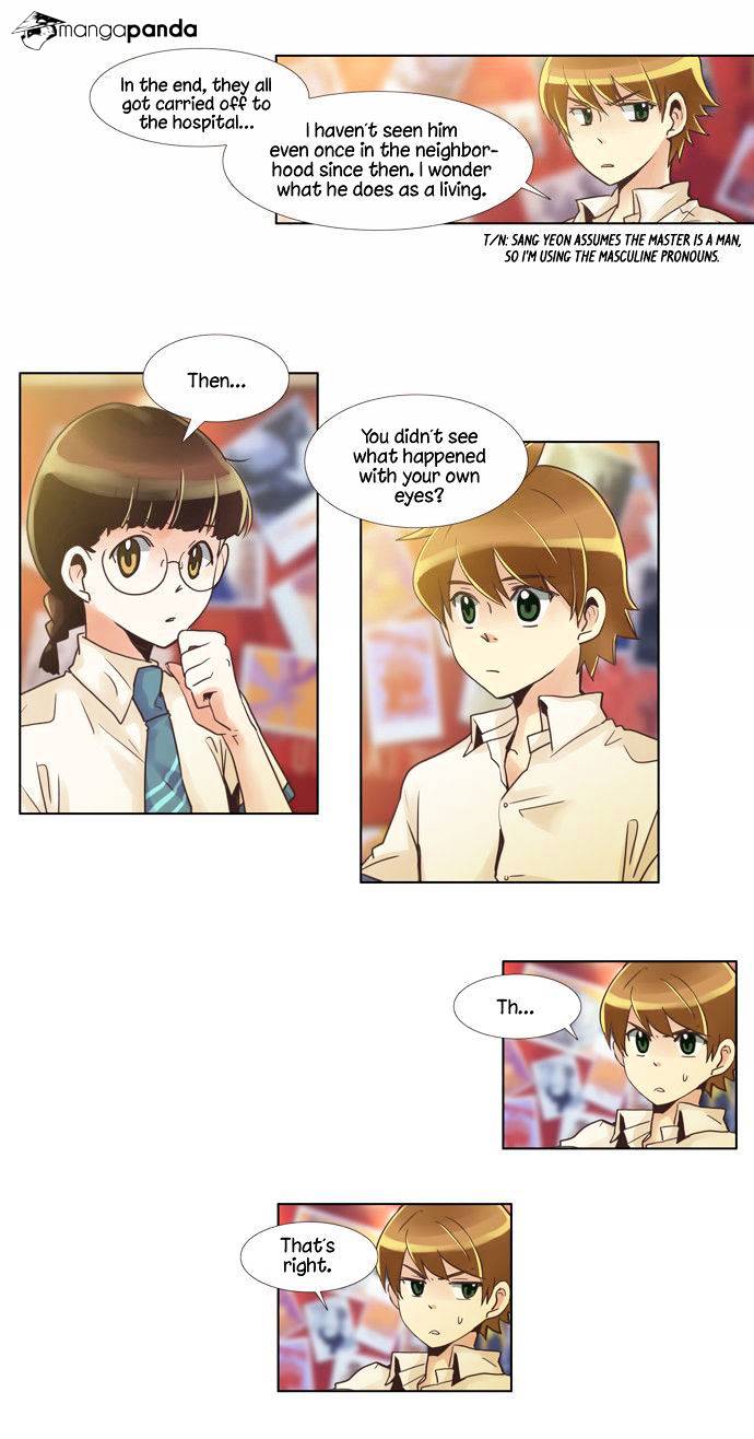 Dear, Only You Don’t Know! Chapter 56 - page 7
