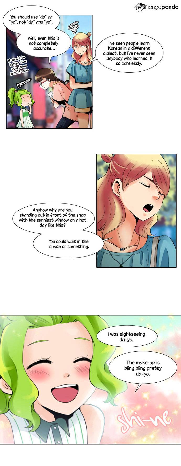 Dear, Only You Don’t Know! Chapter 15 - page 10