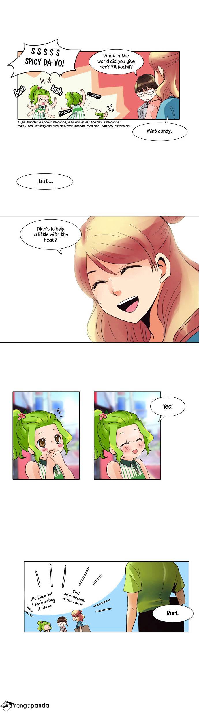 Dear, Only You Don’t Know! Chapter 15 - page 13