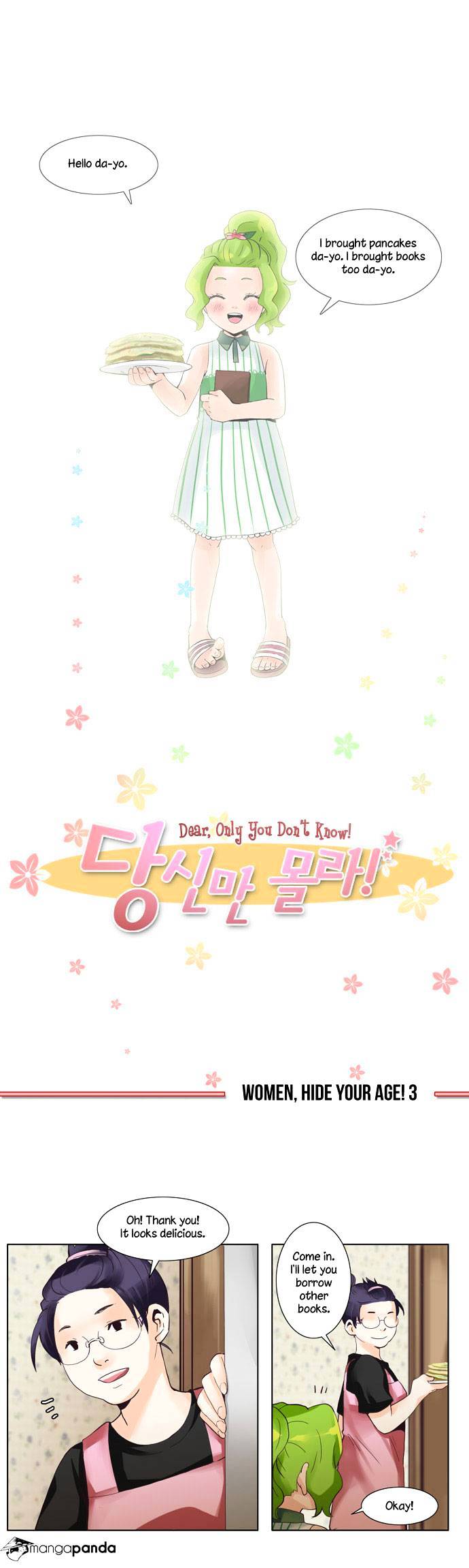 Dear, Only You Don’t Know! Chapter 16 - page 2