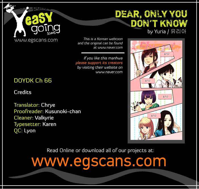 Dear, Only You Don’t Know! Chapter 66 - page 1