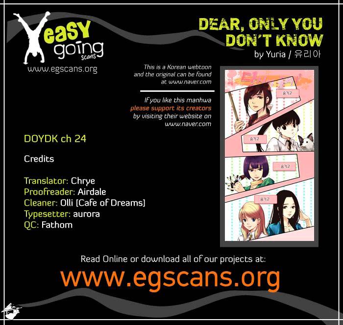 Dear, Only You Don’t Know! Chapter 24 - page 1