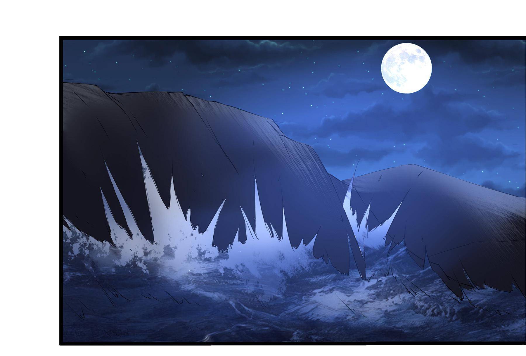 Battleground Unknown Chapter 51 - page 2