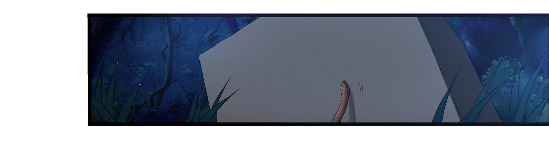 Battleground Unknown Chapter 51 - page 7