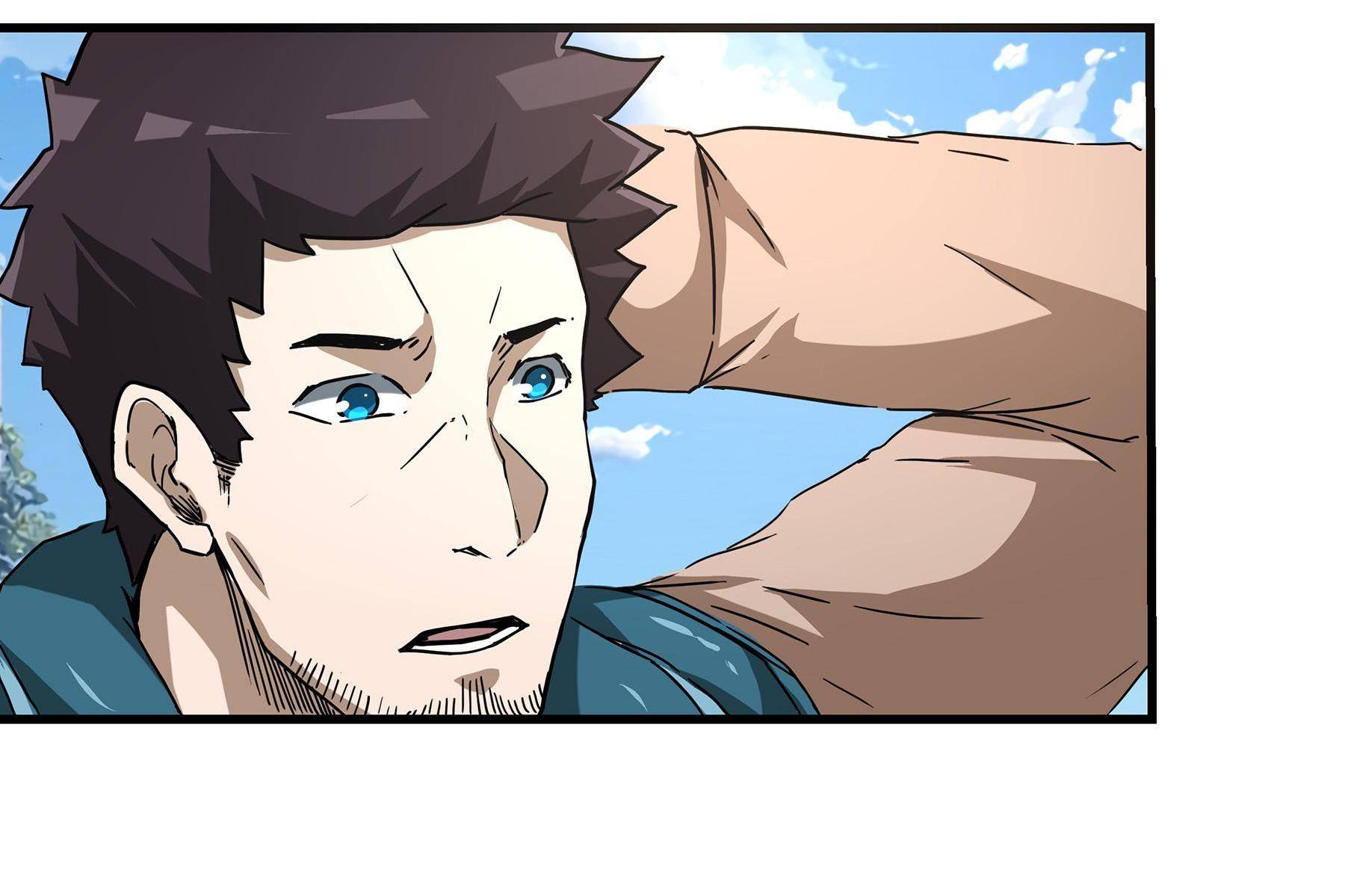 Battleground Unknown Chapter 15 - page 4