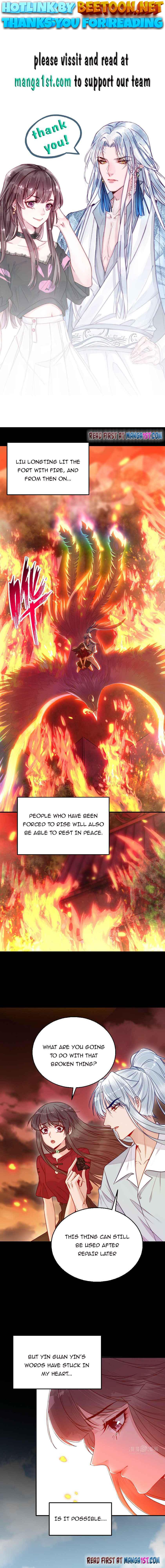My Husband Is A White Snake Chapter 37 - page 1