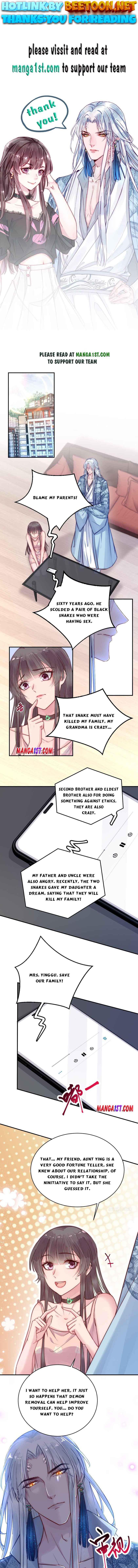 My Husband Is A White Snake Chapter 7 - page 1