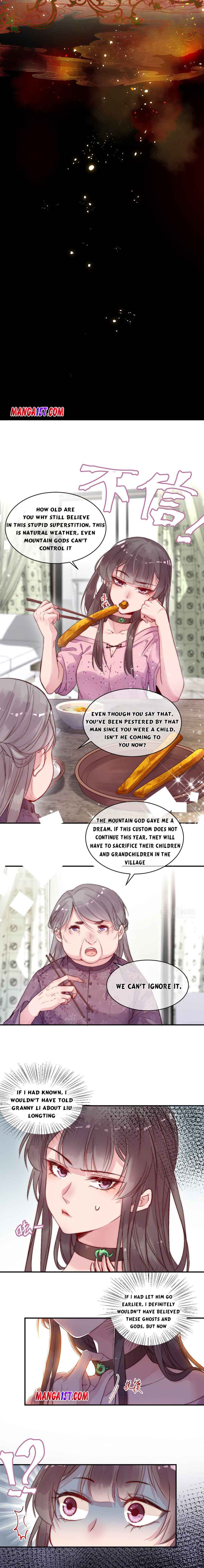 My Husband Is A White Snake Chapter 3 - page 2