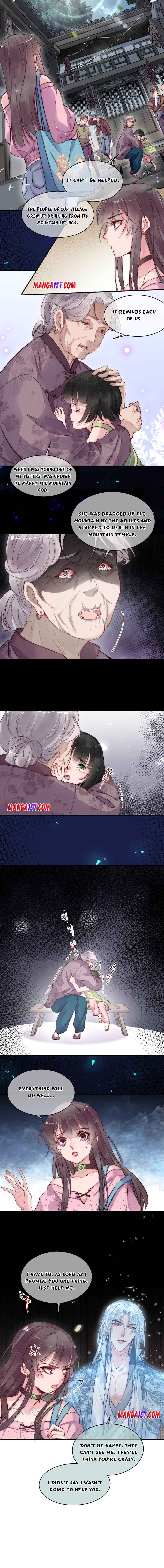 My Husband Is A White Snake Chapter 3 - page 4