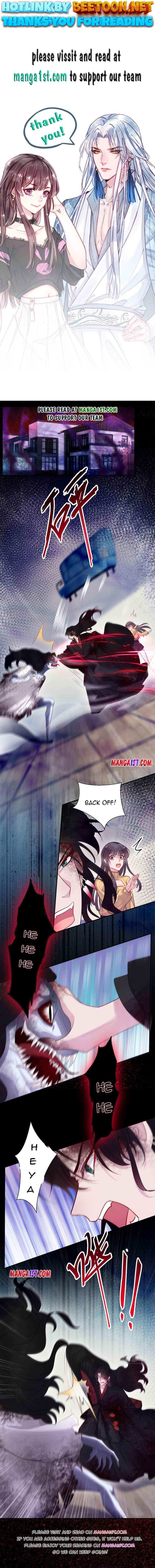 My Husband Is A White Snake Chapter 10 - page 1