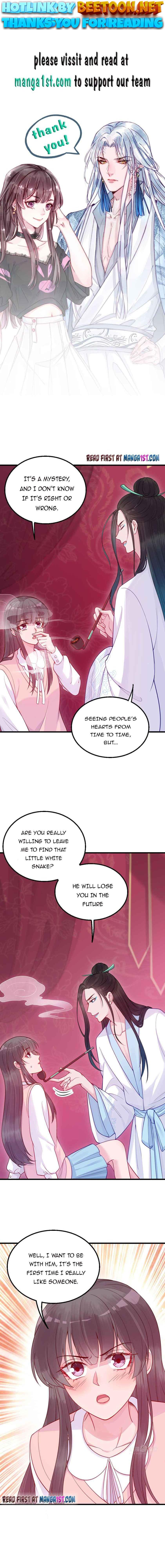 My Husband Is A White Snake Chapter 49 - page 1