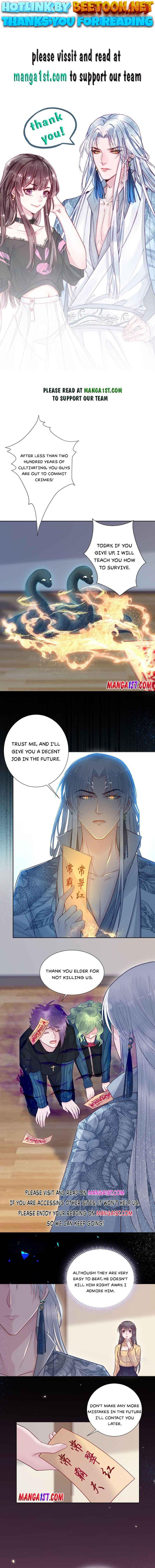My Husband Is A White Snake Chapter 11 - page 1