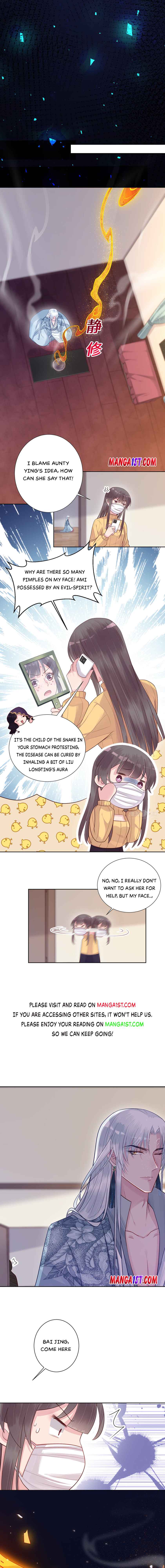 My Husband Is A White Snake Chapter 11 - page 4