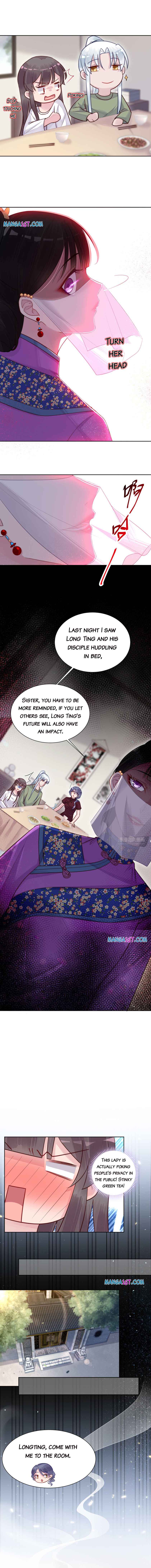 My Husband Is A White Snake Chapter 13 - page 4