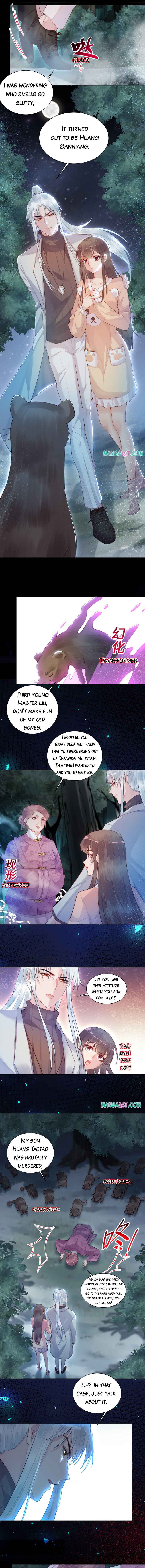 My Husband Is A White Snake Chapter 14 - page 5
