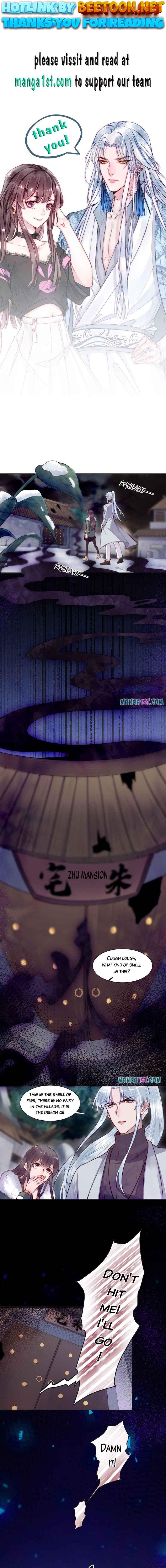 My Husband Is A White Snake Chapter 15 - page 1