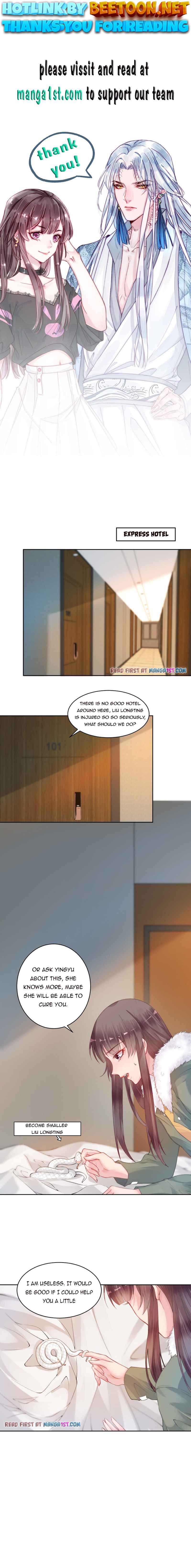My Husband Is A White Snake Chapter 16 - page 1