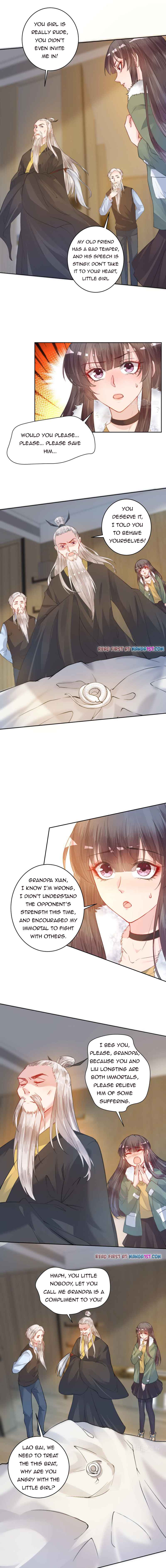 My Husband Is A White Snake Chapter 16 - page 3