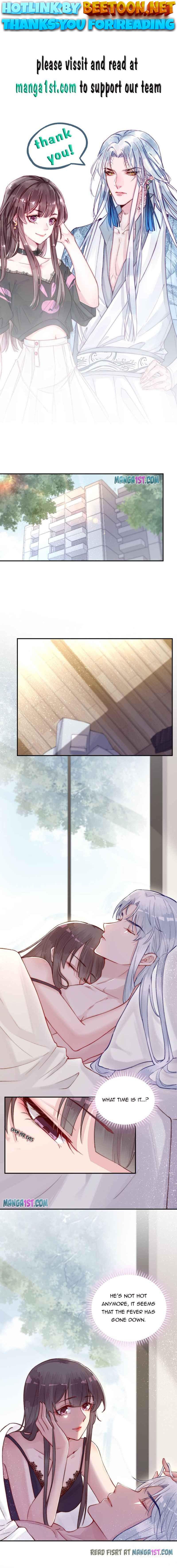 My Husband Is A White Snake Chapter 17 - page 1
