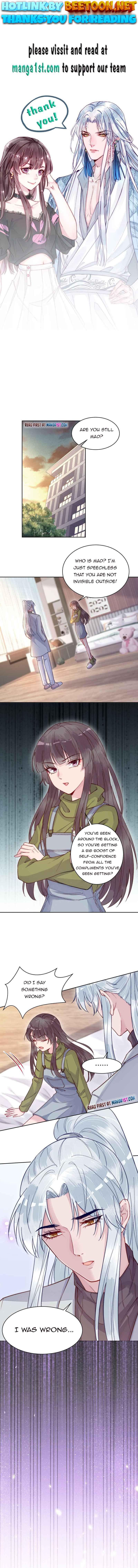 My Husband Is A White Snake Chapter 18 - page 1
