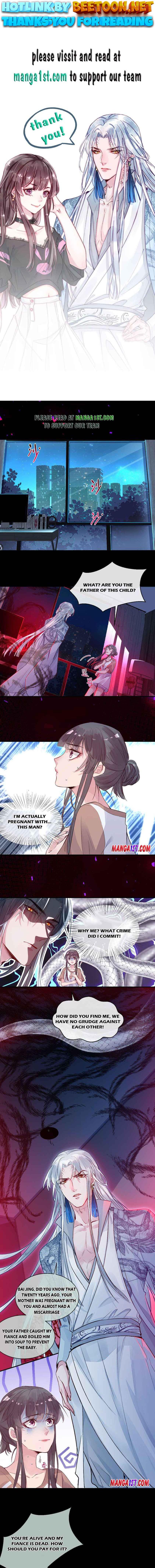 My Husband Is A White Snake Chapter 2 - page 1
