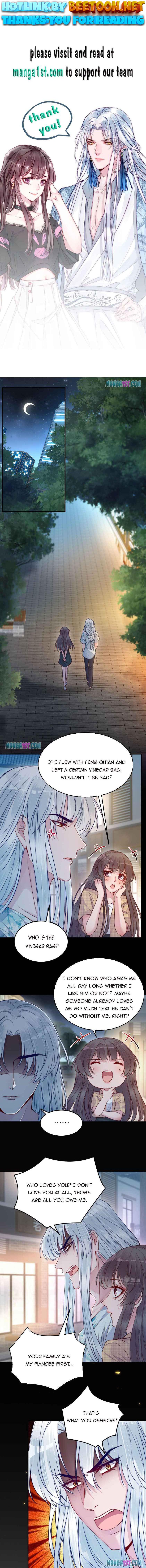 My Husband Is A White Snake Chapter 29 - page 1