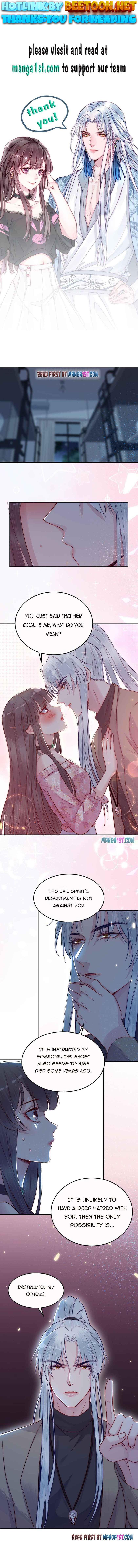 My Husband Is A White Snake Chapter 21 - page 1