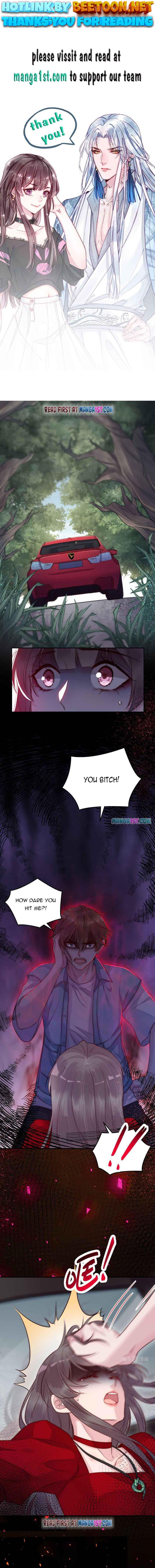 My Husband Is A White Snake Chapter 22 - page 1