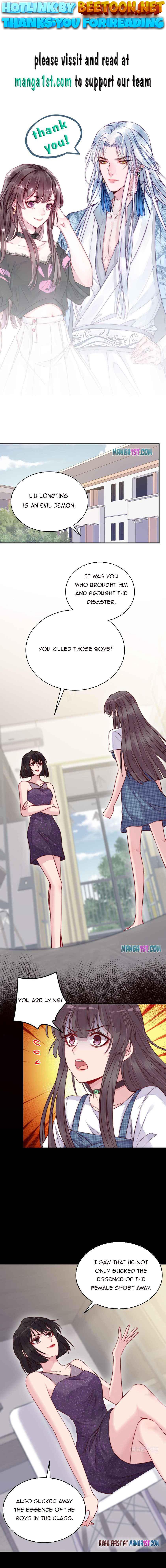My Husband Is A White Snake Chapter 26 - page 1