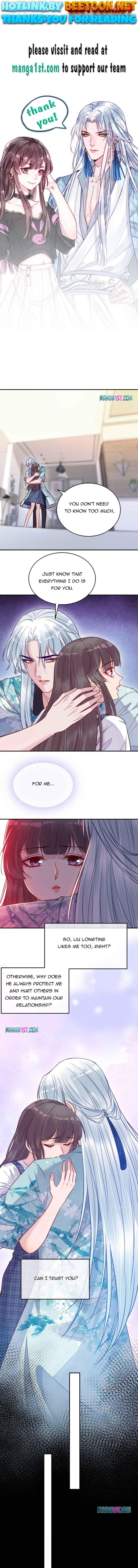 My Husband Is A White Snake Chapter 27 - page 1