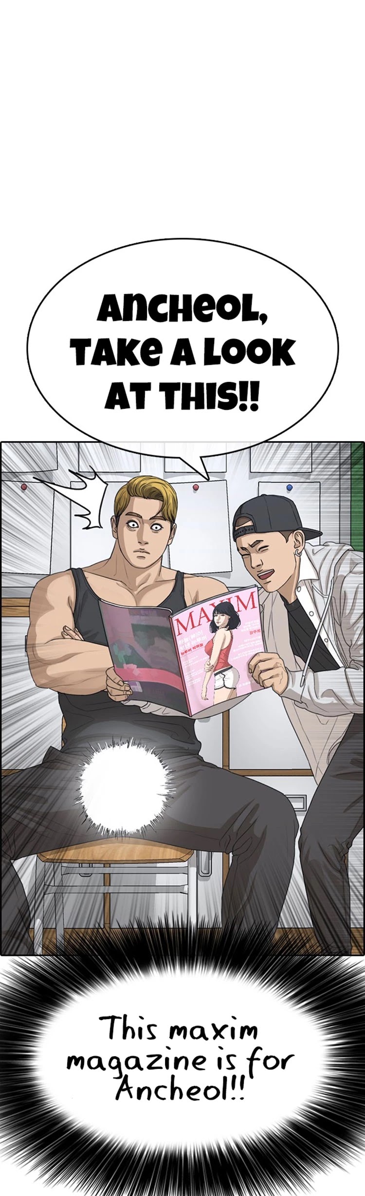 My Life As A Loser chapter 23 - page 12