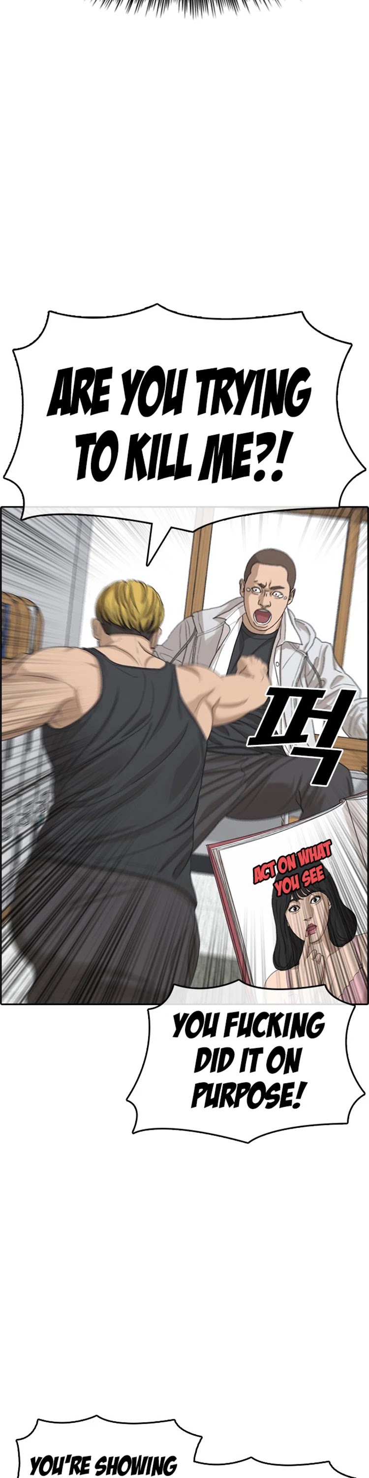 My Life As A Loser chapter 23 - page 13