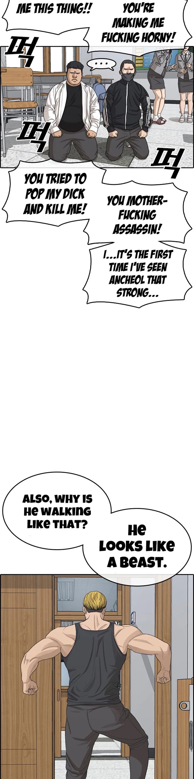 My Life As A Loser chapter 23 - page 14