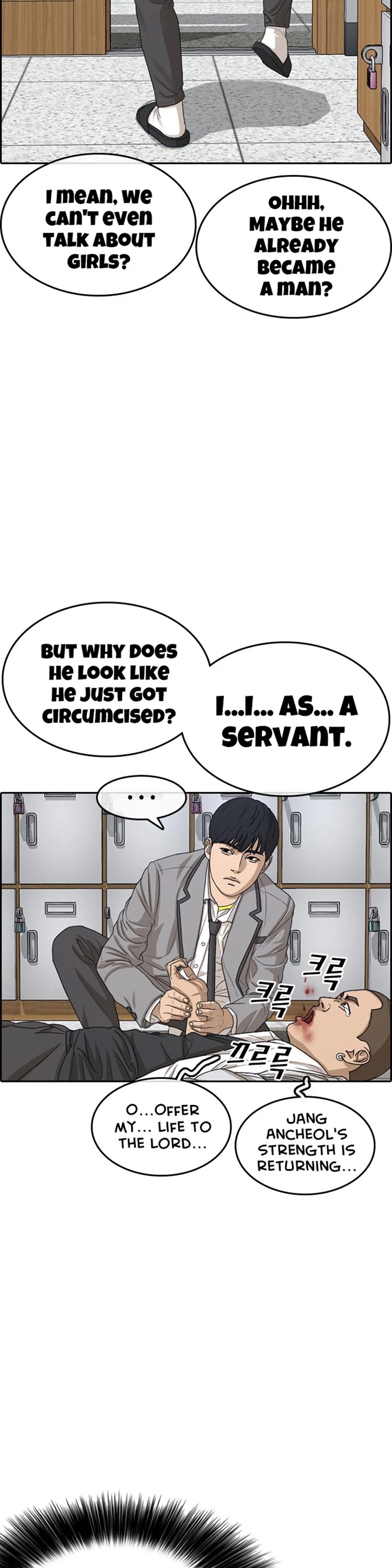 My Life As A Loser chapter 23 - page 15