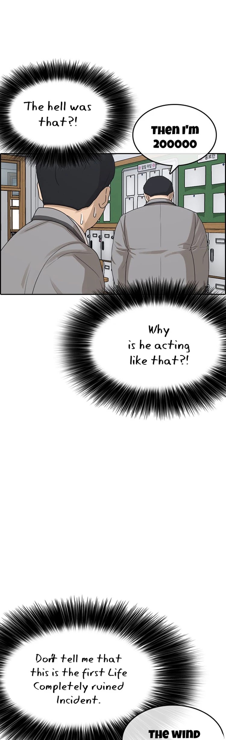 My Life As A Loser chapter 23 - page 27