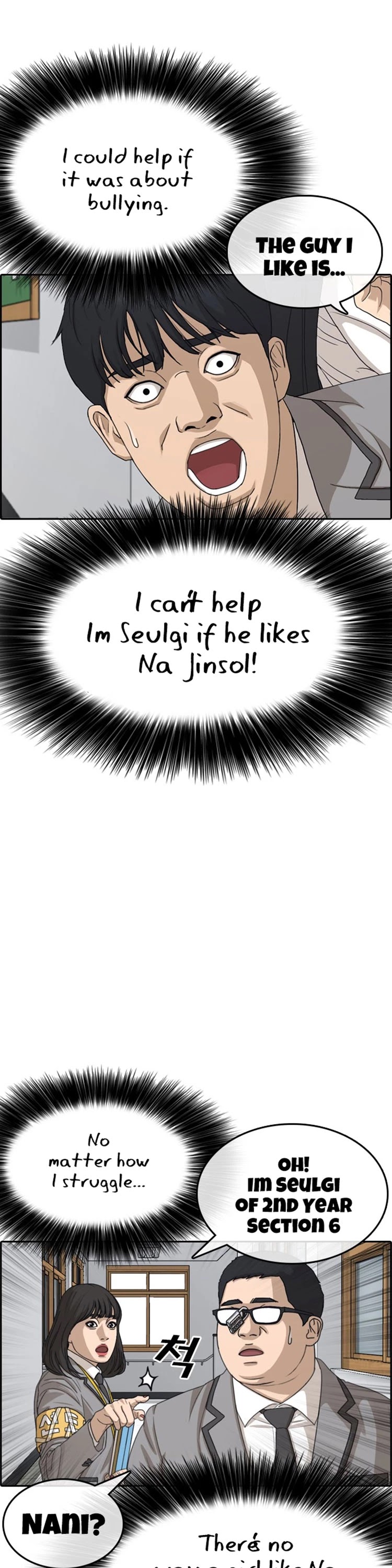 My Life As A Loser chapter 23 - page 34