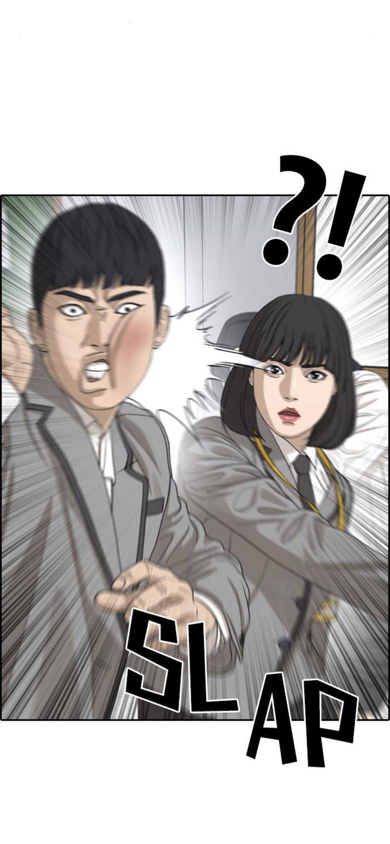My Life As A Loser Chapter 45 - page 118