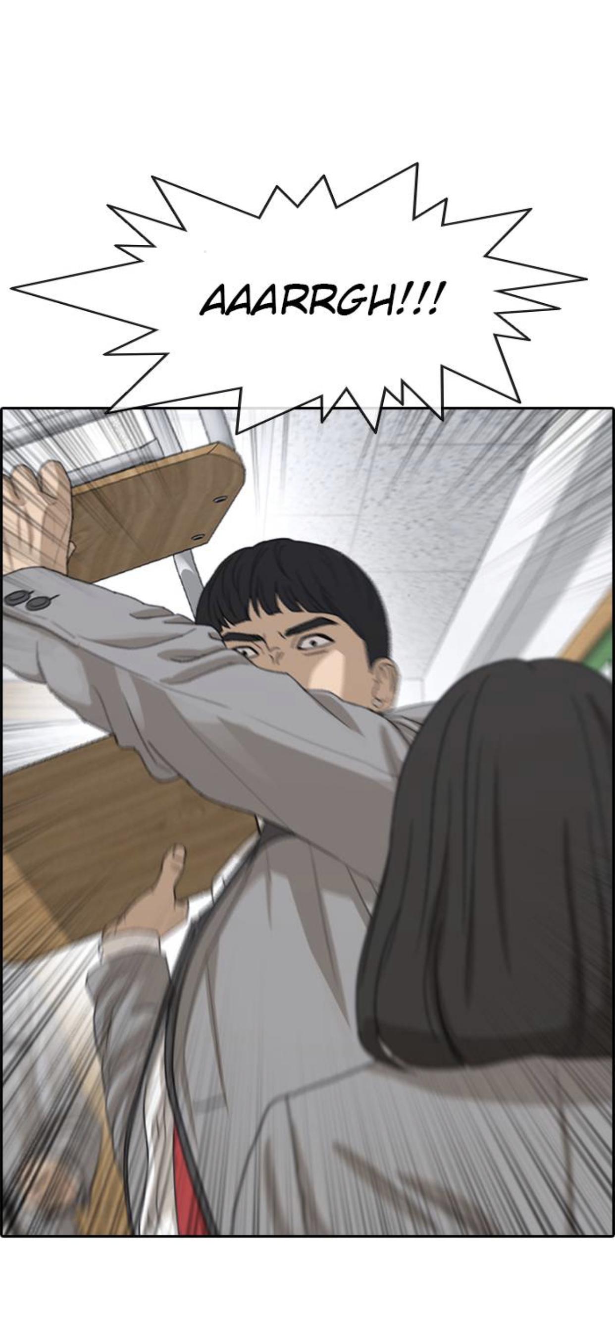 My Life As A Loser Chapter 45 - page 122
