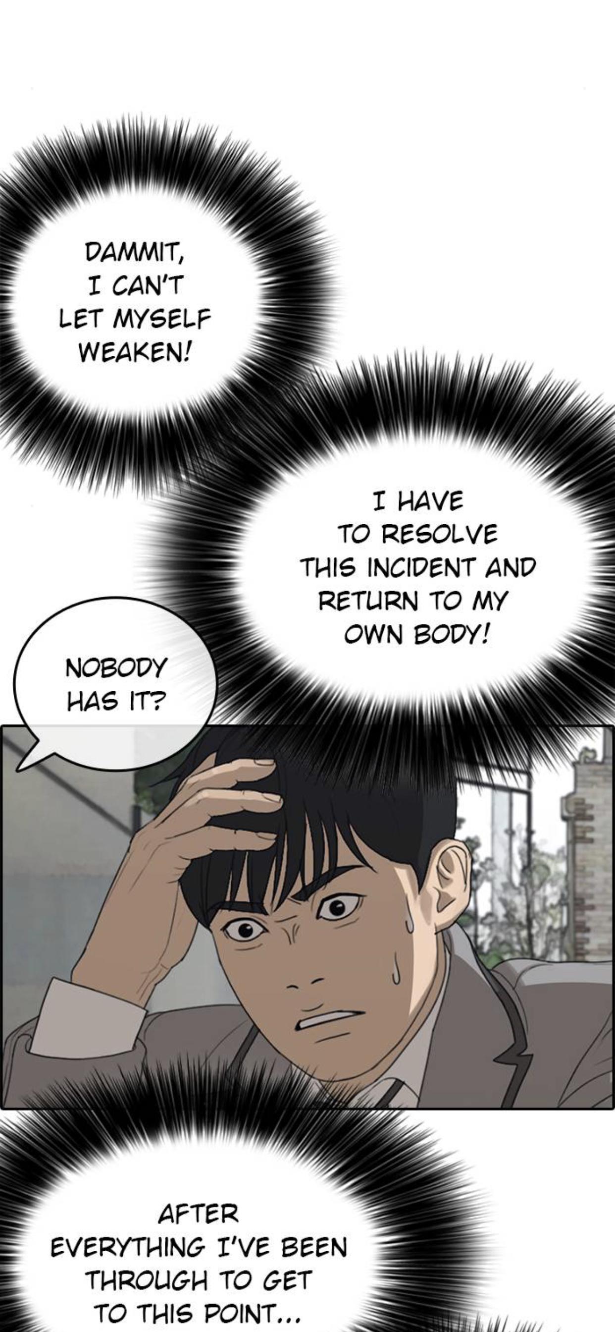 My Life As A Loser Chapter 45 - page 25