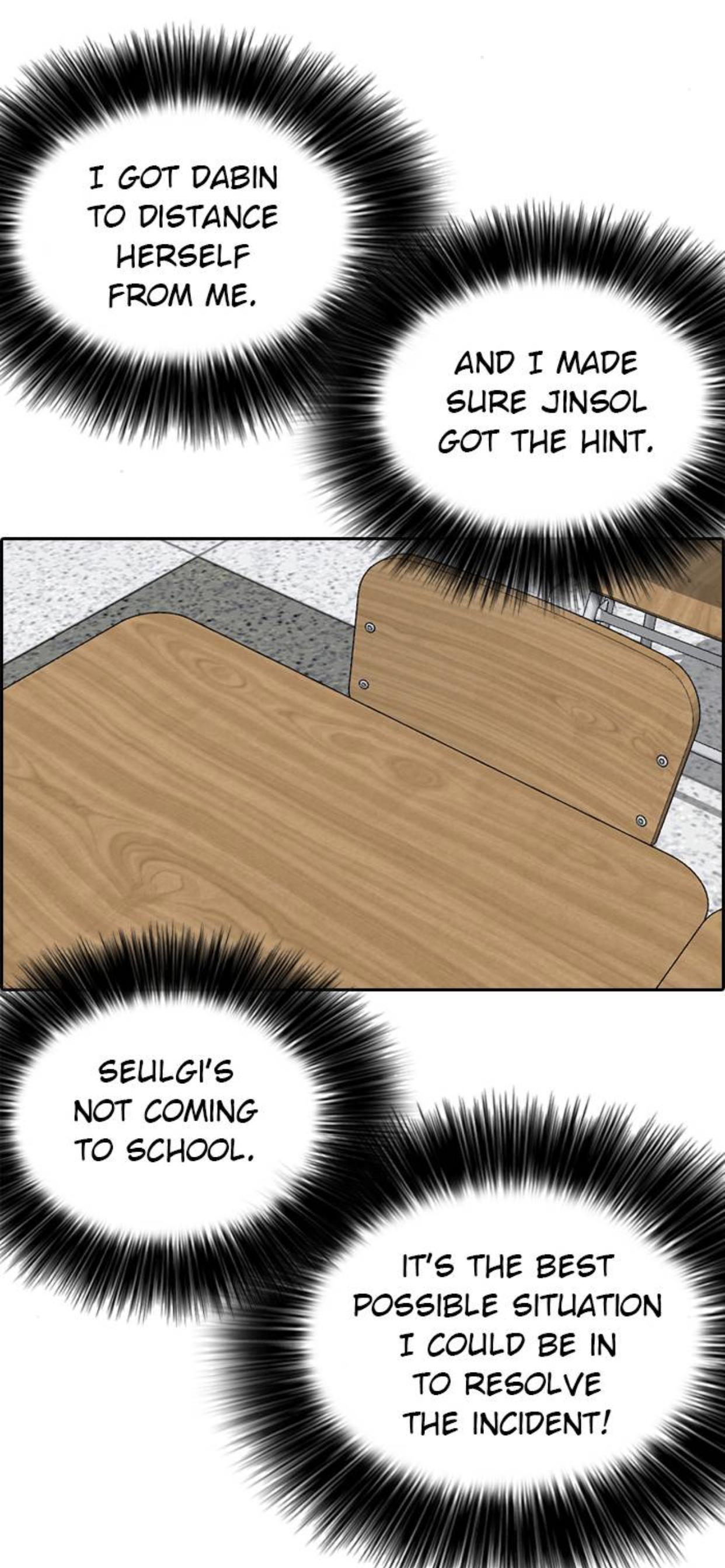 My Life As A Loser Chapter 45 - page 27