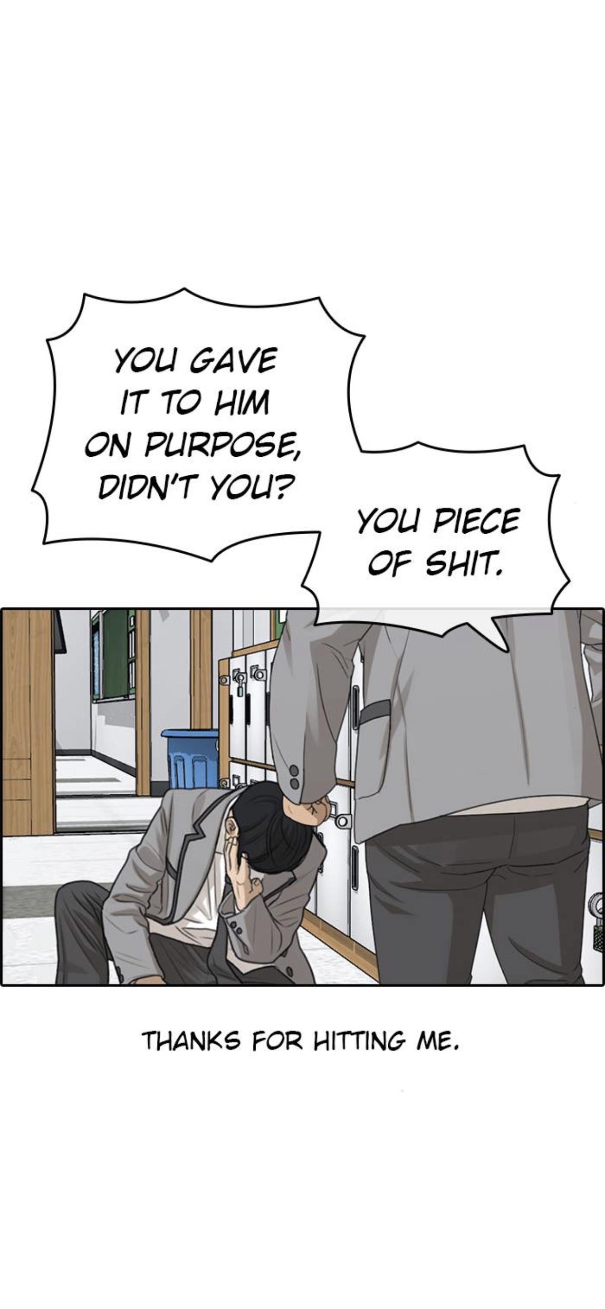 My Life As A Loser Chapter 45 - page 35