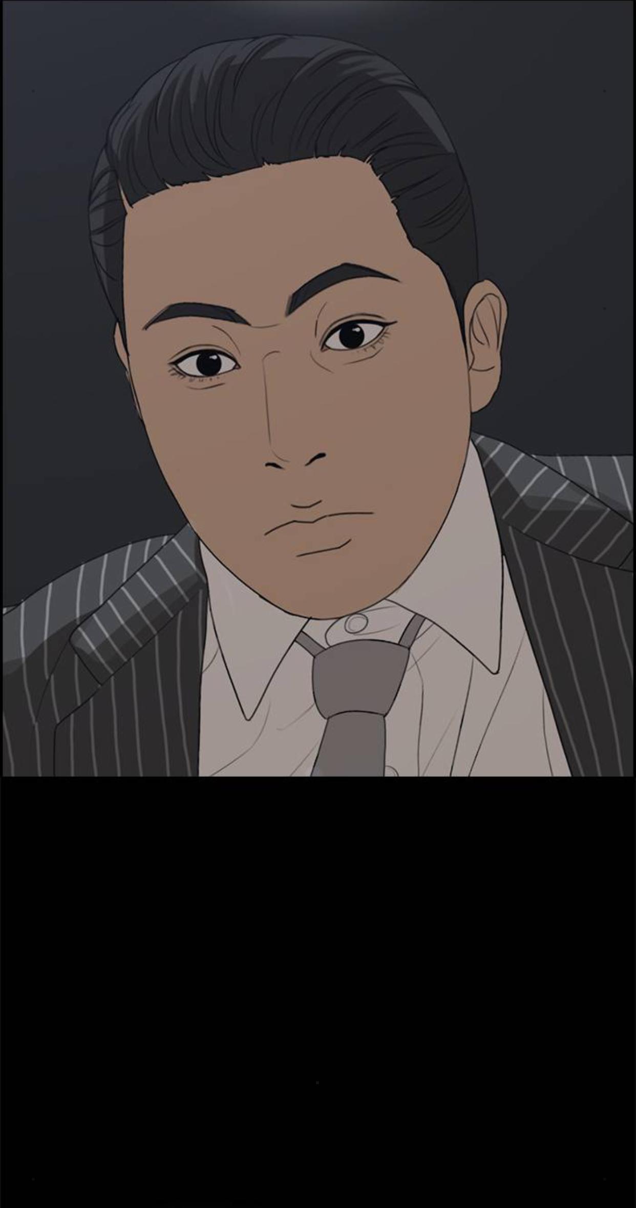 My Life As A Loser Chapter 45 - page 6