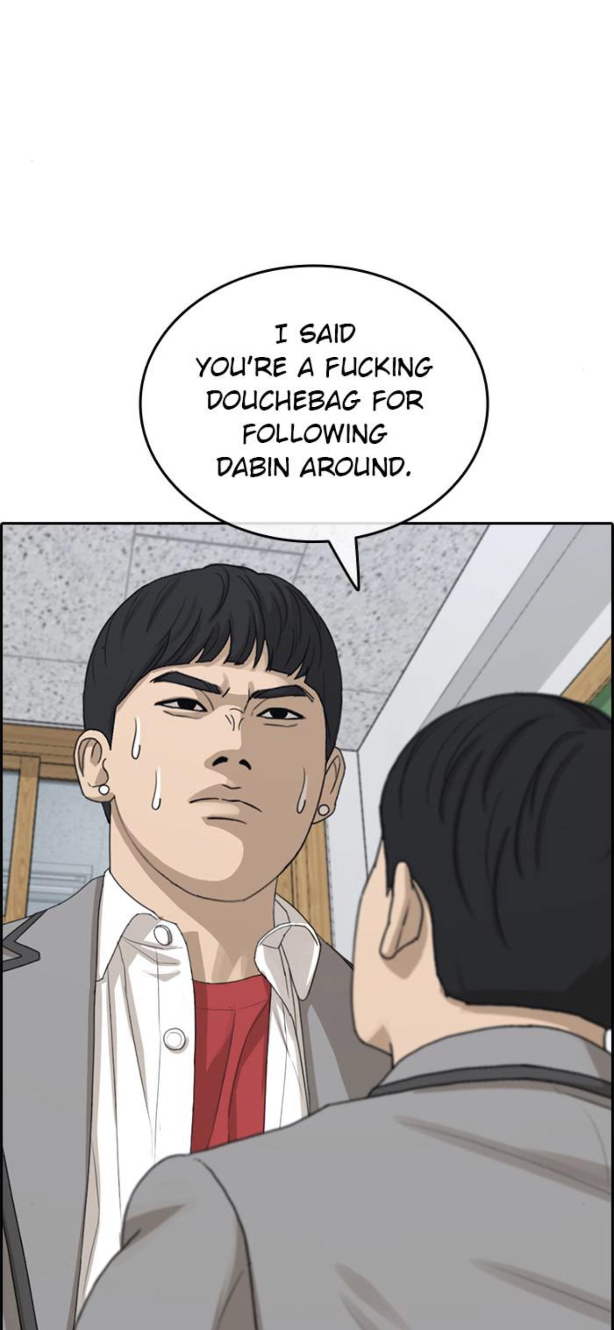 My Life As A Loser Chapter 45 - page 74