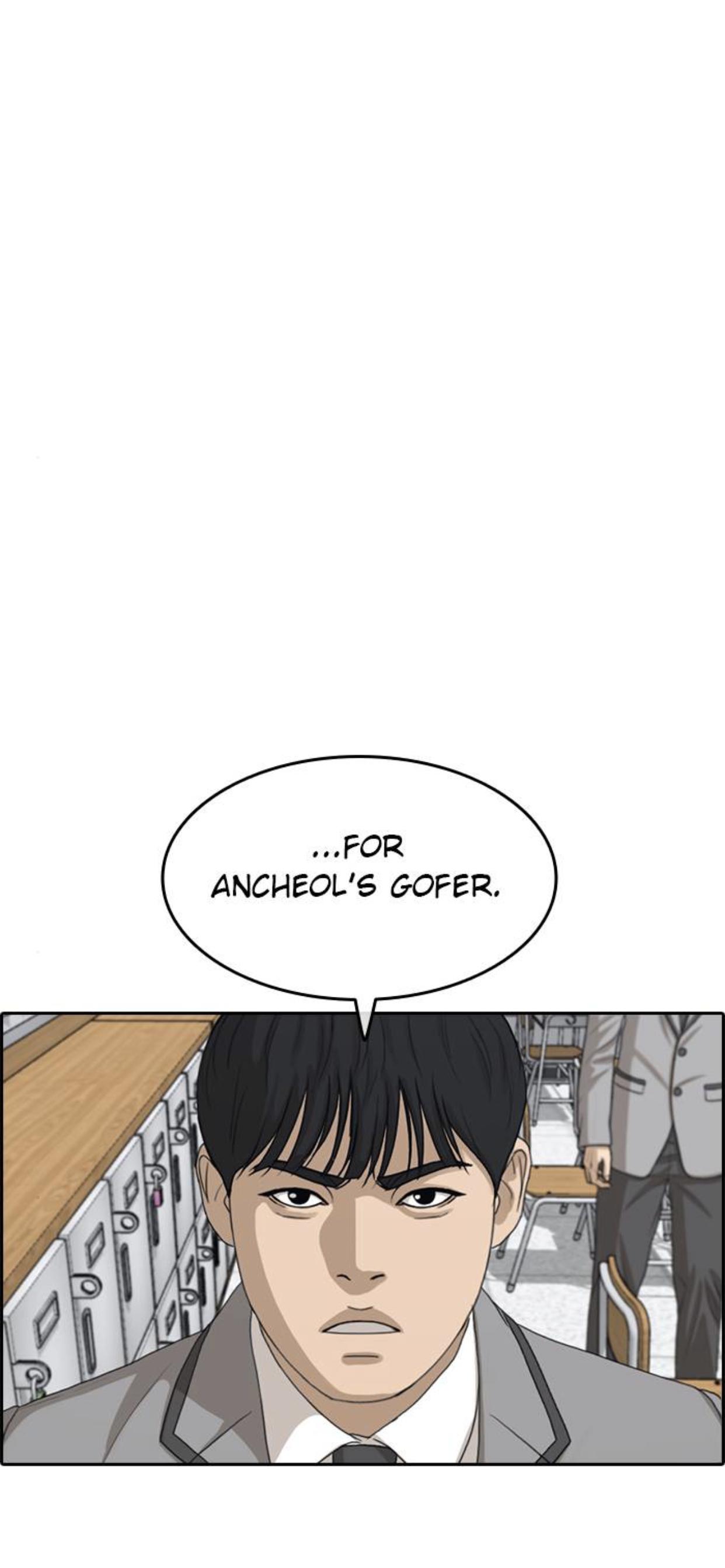 My Life As A Loser Chapter 45 - page 80
