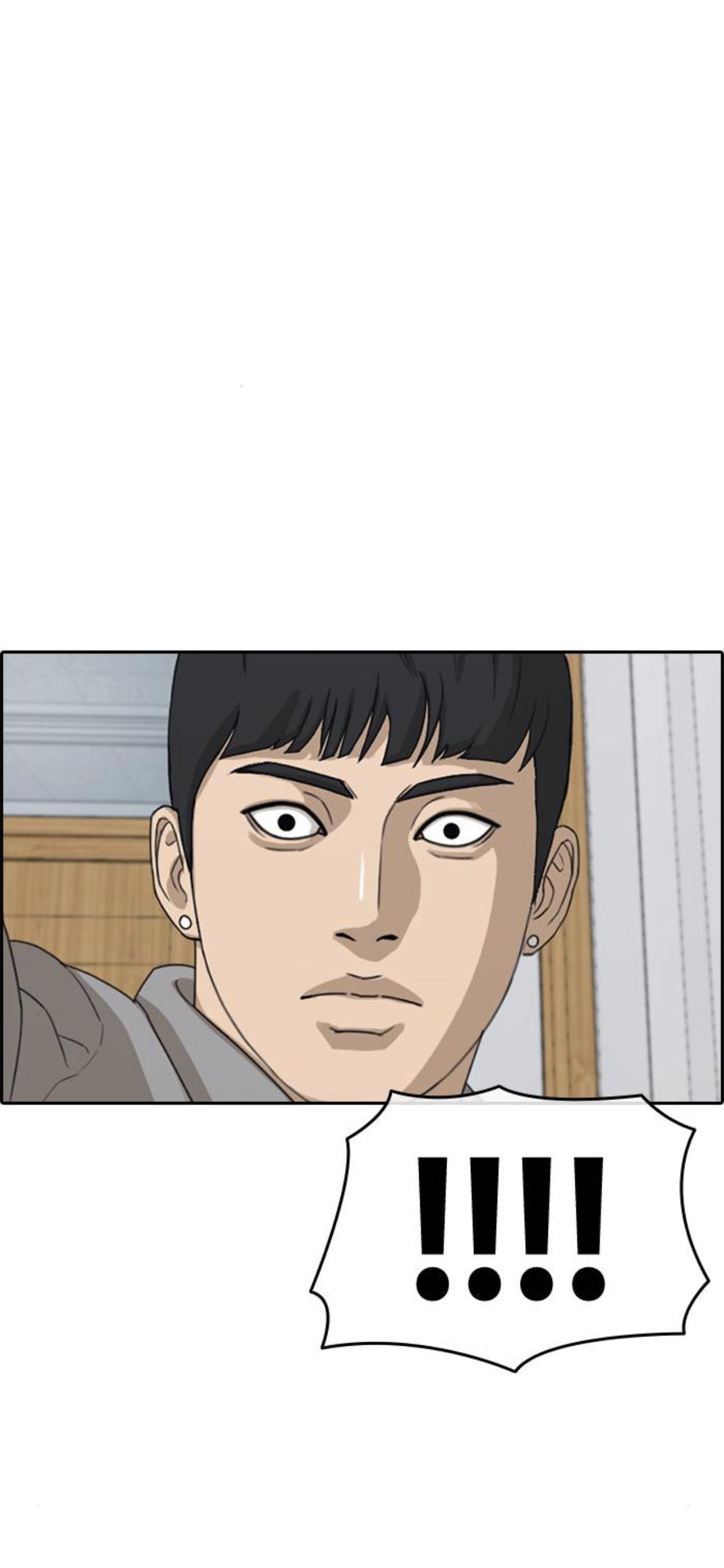 My Life As A Loser Chapter 45 - page 83